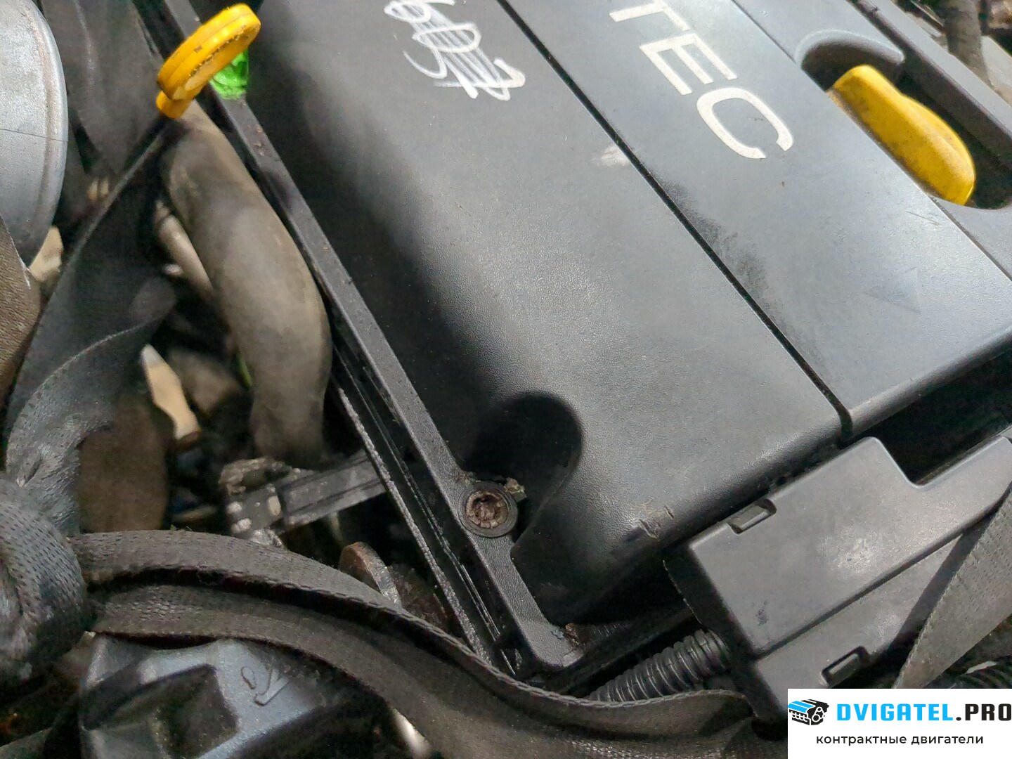 Двигатель Opel Zafira B 2005 - 2012 Z16XE1 1.6 л., Бензин, Инжектор, артикул 8024633