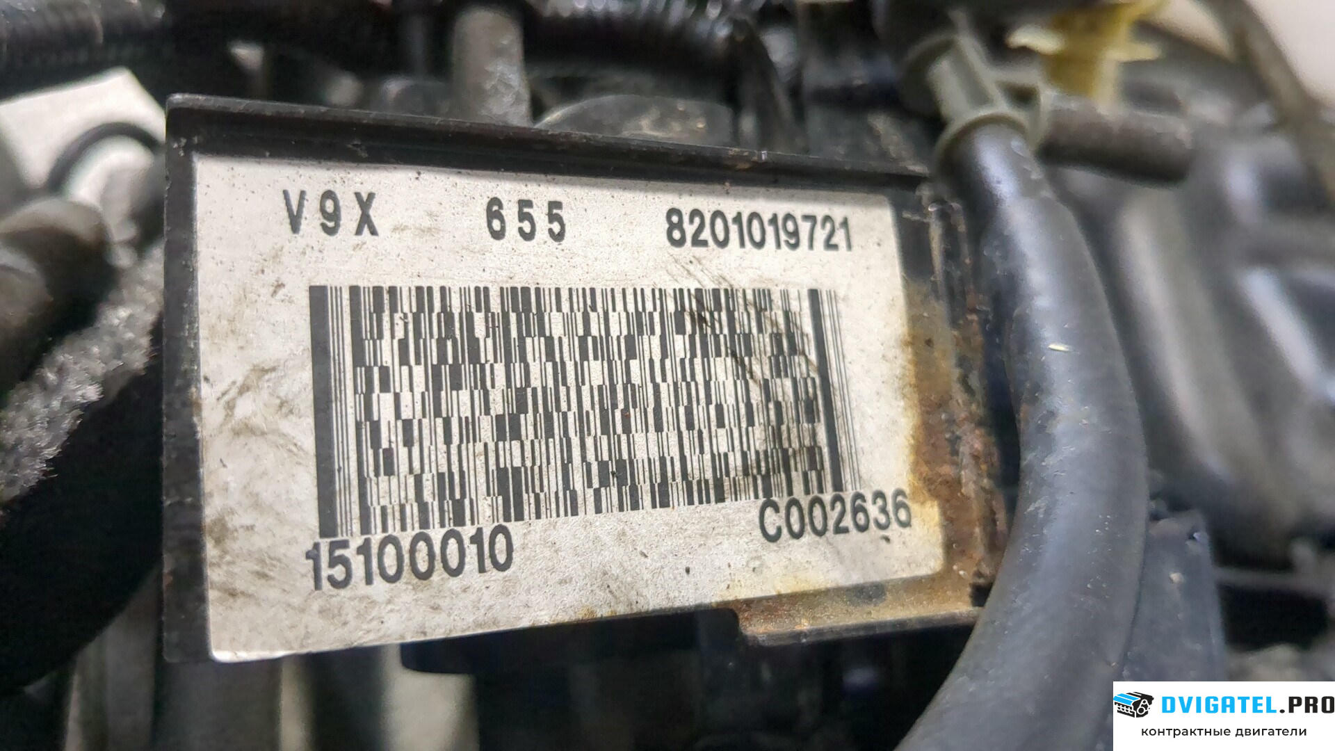 Двигатель Infiniti EX35 V9X 3 л., Дизель, Турбо, артикул 9235665