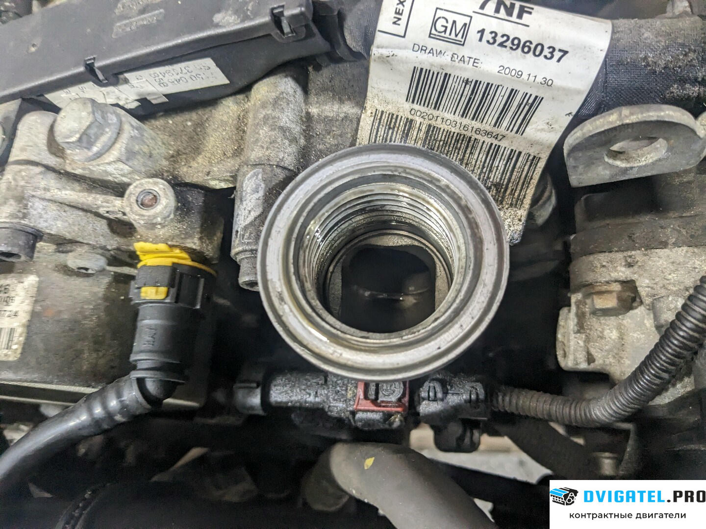 Двигатель Opel Insignia 2008 - 2013 A20DTH 2 л., Дизель, CDTI, артикул 8682606