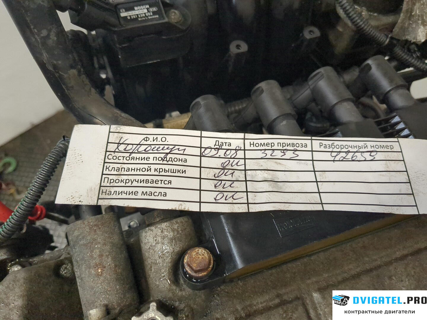 Двигатель Fiat Grande Punto 2005 - 2011 350 A 1.000 1.4 л., Бензин, Инжектор, артикул 9234576