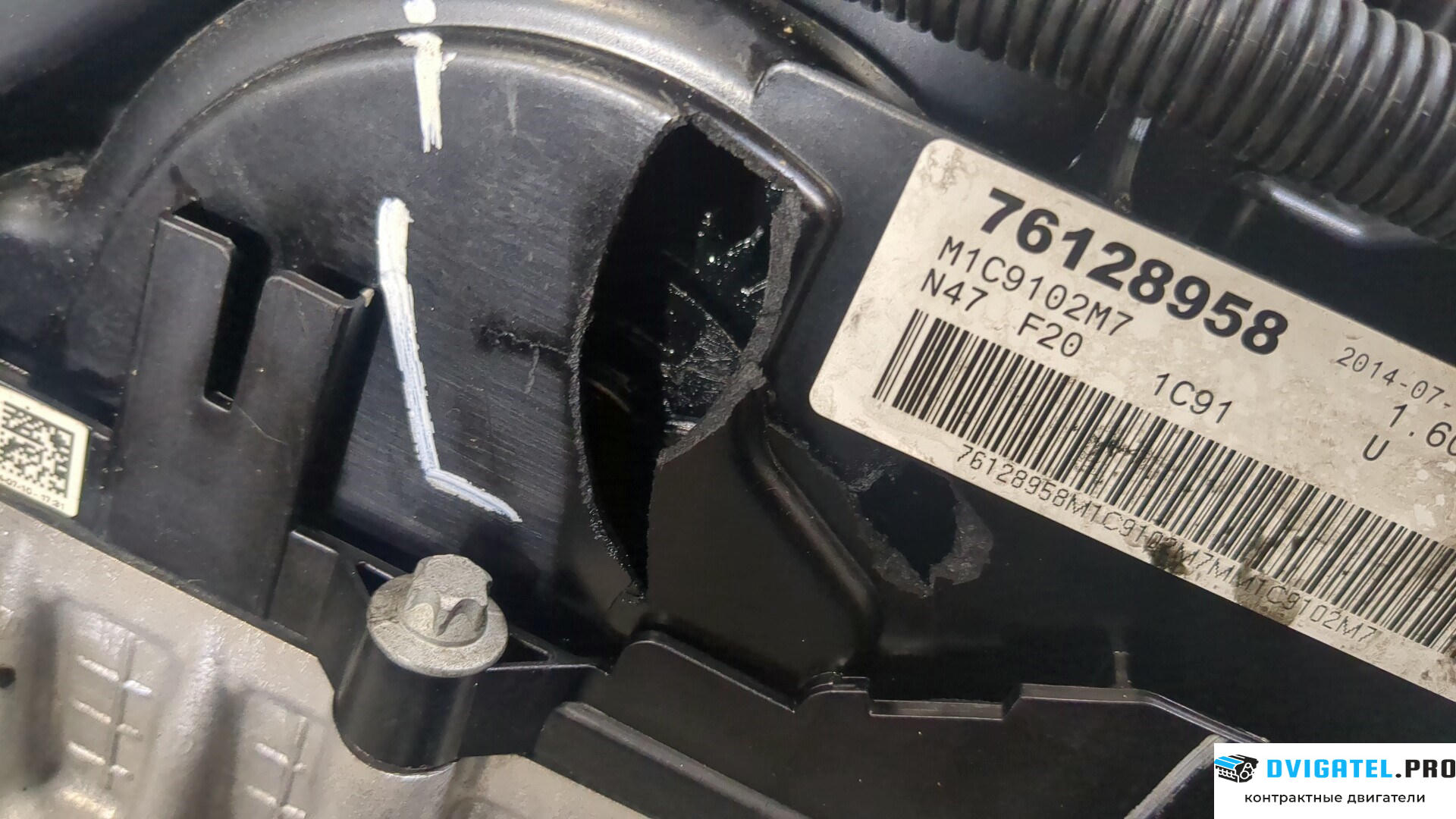 Двигатель BMW 1 F20, 2011 - 2019 N47D16A 1.6 л., Дизель, Турбо, артикул 9033649