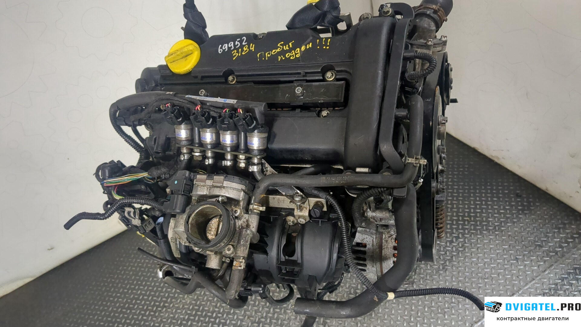 Двигатель Opel Astra H 2004 - 2010 Z14XEP 1.4 л., Бензин, Инжектор, артикул 8945210