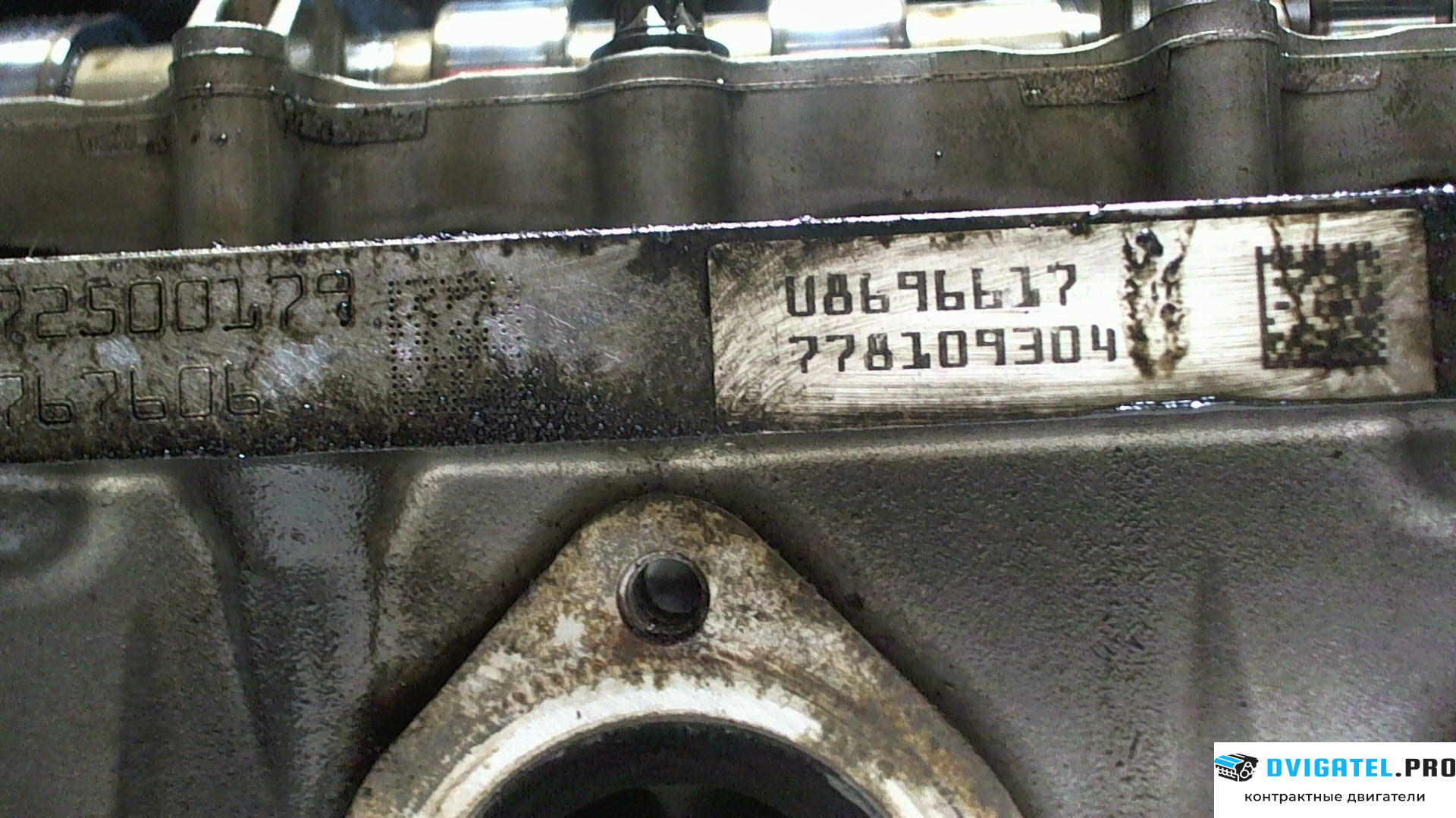 Головка блока цилиндров (ГБЦ) BMW 1 E87 2004 - 2011 N47D20A 2 л., Дизель, TDI, артикул 6968602